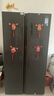 華凌美的出品【國家補貼20%】對開(kāi)門(mén)雙開(kāi)門(mén)家用節能一級能效風(fēng)冷無(wú)霜凈味超薄大容量家電冰箱HR-589WKP 曬單實(shí)拍圖
