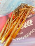 柚柒天碳烤明太魚絲烤鱈魚條即食烤魚片海鮮網(wǎng)紅休閑海鮮小零食小吃干貨 250g明太魚絲（高營養(yǎng)高蛋白） 【2袋】 曬單實(shí)拍圖