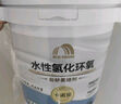 雨虹防水卡諾里水性氫化環(huán)氧彩砂美縫劑 奶油白3kg 曬單實(shí)拍圖