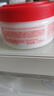 協(xié)和大紅瓶玻尿酸面霜220ml護膚品日霜晚霜補水保濕嫩膚男女通用 曬單實(shí)拍圖