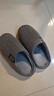 潔麗雅家居棉拖鞋男士2025新款家用秋冬季室內保暖大碼抗菌防臭拖鞋女冬 深灰 【99%抗菌 二代升級】 42-43 【適合41-42碼】 曬單實(shí)拍圖