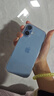 Apple/蘋(píng)果  iPhone 17 支持移動(dòng)聯(lián)通電信 5G 雙卡雙待手機 【需現場(chǎng)簽收激活】 青霧藍色 256GB 授權正品 白條 12 期分期免息【需現場(chǎng)簽收激活】 曬單實(shí)拍圖