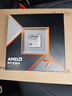微星(MSI)主板CPU套裝B850M MORTAR WIFI迫擊炮+AMD銳龍7 9700X 板U套裝 曬單實(shí)拍圖