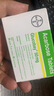 【原研藥】拜唐蘋(píng) 阿卡波糖片 50mg*30片/盒 曬單實(shí)拍圖