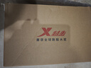 特步情侶男女板鞋小白鞋空軍一號(hào)秋冬革面保暖運(yùn)動(dòng)板鞋休閑鞋 曬單實(shí)拍圖