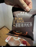 美珍香 香脆豬肉松條（加量10%）（15g*10+15g贈送） 165g*1袋 曬單實拍圖