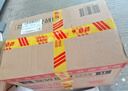 五糧液 普五八代 濃香型白酒 52度 500ml*6 原箱 官方授權(quán) 曬單實拍圖