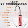 蘇泊爾 （SUPOR） 電熱水龍頭速熱即熱式加熱快速熱過水熱電加熱廚房衛(wèi)用陽(yáng)臺(tái)家用熱水器272947-01-CP白 曬單實(shí)拍圖