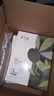 溪木源油橄欖面膜舒潤肌膚改善干燥面膜送男女禮物 【改善干燥】10片 曬單實拍圖
