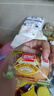 盼盼【店長(zhǎng)推薦】法式小面包 懶人速食夜宵點(diǎn)心早餐面包休閑食品代餐 小面包（奶香味）160g【8枚】 曬單實(shí)拍圖