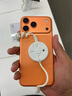 Apple/蘋果 iPhone 17 Pro 256GB 星宇橙色 支持移動(dòng)聯(lián)通電信5G 雙卡雙待手機(jī) 曬單實(shí)拍圖
