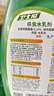 衛士威殺蟲(chóng)劑噴霧無(wú)毒床上除螨蟲(chóng)跳蚤滅蚊子螞蟻下水道驅除害蟲(chóng)劑蟑螂藥 曬單實(shí)拍圖