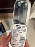 歐樂B電動牙刷頭原裝 iO系列成人卓越深潔型3支裝CB-3黑色適配iO系列刷頭德國進(jìn)口清潔送教師節(jié)禮物 曬單實拍圖