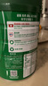 雀巢（Nestle）中老年奶粉健心無蔗糖魚油成人高鈣低GI奶粉800g*2罐送禮+那岸2g 曬單實拍圖