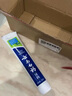 云南白藥【采銷(xiāo)推薦】經(jīng)典薄荷護齦牙膏 改善牙齦問(wèn)題 祛牙垢清新口氣210g 曬單實(shí)拍圖