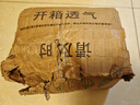 魯禧廣西新鮮紫薯 當季精品紫薯地瓜 軟糯香甜健康輕食生鮮蔬菜 中果凈重4.5斤（單果150-400g） 曬單實拍圖