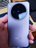 vivo X300 12GB+256GB 愜意紫 蔡司2億超級主攝 蔡司APO超級長(cháng)焦 5年持久流暢OriginOS 6 拍照 AI手機 曬單實(shí)拍圖