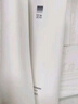 至本新版舒顏修護潔面乳120g 溫和清潔氨基酸表活保濕泡沫綿密洗面奶 曬單實拍圖