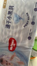 好奇（Huggies）金裝紙尿褲XL108片(12-17kg)尿不濕【速干不易紅】 曬單實(shí)拍圖