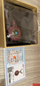慈靈閣龍虎山真品朱砂掛件六字真言轉運珠吊墜道家陰陽(yáng)五行八卦男女 曬單實(shí)拍圖
