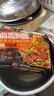 思念豬肉豆角燜面400g*3 鹵面速食食品方便面微波即食快捷早餐宵夜 曬單實拍圖