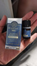 嘉媚樂(lè )神采美目復方精油Ⅱ代10ml/4ml滾珠抗皺眼霜眼部精華液 神采美目精油4ml 曬單實(shí)拍圖