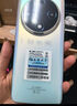 暢享榮耀 X200 Pro大內存8800mAh大電池快充長(cháng)續航天璣9400電競拍照手機 皓月銀 16GB+1TB 曬單實(shí)拍圖
