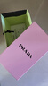 普拉達(dá)（PRADA）【雙11現(xiàn)貨】透光唇膏口紅U001莫測(cè)藍(lán) 生日禮物送女友 曬單實(shí)拍圖