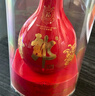 郎酒【官旗正品年份酒】紅花郎酒十五 53度 醬香型白酒 2018年 500mL 1瓶 曬單實(shí)拍圖