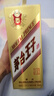 茅臺(tái)（MOUTAI）王子酒 金王子 醬香型高度白酒 53度 500ml 宴請(qǐng)送禮 婚宴喜酒 53度 500mL 1瓶 曬單實(shí)拍圖
