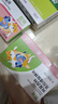 財咪【速喏】同款阿莫西林克拉維酸鉀 寵物貓咪狗鼻支咳嗽感冒消炎 曬單實拍圖