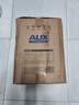 奧克斯（AUX）家用1.75L破壁機加熱免濾豆漿機全自動(dòng)免煮2025新款五谷雜糧多功能輔食料理榨汁機PB325B鈦金刀頭 曬單實(shí)拍圖