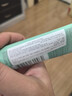 碧歐泉男士水動(dòng)力洗面奶125ML+水200ML+乳75ML禮盒生日禮送男友 曬單實(shí)拍圖