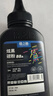 格之格388a碳粉 88a墨粉 適用惠普m1136碳粉mfp m126a 1108 1106 1007 1008 m128fn m1216nfh碳粉炫黑6支 曬單實(shí)拍圖