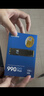 三星（SAMSUNG）4TB SSD固態(tài)硬盤(pán) M.2接口(NVMe協(xié)議PCIe4.0*4/5.0*2)讀速7250MB/S 990 EVO Plus 曬單實(shí)拍圖