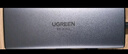 綠聯(lián)Type-C擴展塢VGA拓展塢多USB高速接口一拖四分線(xiàn)器通用蘋(píng)果mac mini電腦surface手機平板OTG轉換頭 曬單實(shí)拍圖