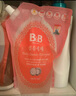 保寧（B&B）進(jìn)口嬰兒洗衣液寶寶專(zhuān)用內衣物清潔洗衣液溫和植萃【2.6斤袋裝】 曬單實(shí)拍圖