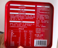 爺爺?shù)霓r(nóng)場嬰幼兒強(qiáng)化鐵豬肝粉40g 寶寶食用拌飯料輔食6月+ 小袋裝 曬單實(shí)拍圖
