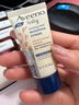 艾惟諾（Aveeno）韓國進(jìn)口艾維諾兒童身體乳嬰兒四季保濕止癢寶寶潤膚乳 【新客首選】227g 曬單實(shí)拍圖