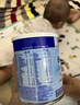 紐太特（Pepti Junior）太益啟太益加深度水解適度水解含益生菌低乳糖嬰幼兒特殊配方奶粉 低乳糖1段400g/罐 0-6個(gè)月 曬單實(shí)拍圖