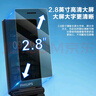 飛利浦（PHILIPS）V13P 星空黑 4G全網(wǎng)通翻蓋老人手機(jī) 超長(zhǎng)待機(jī)老年機(jī) 雙卡雙待大聲大按鍵戒網(wǎng)防沉迷智能學(xué)生功能機(jī) 曬單實(shí)拍圖