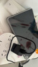 HUAKIN平板電腦2025最新款ipad109全網(wǎng)通5G4K超清網(wǎng)課學(xué)習(xí)游戲娛樂辦公二合一 深空灰 17pro 16G運(yùn)行 + 512G內(nèi)存+豪華禮品 4K超清|120Hz高刷|雙卡全網(wǎng)通 曬單實(shí)拍圖