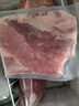 得利斯 黑豬梅花肉2斤 黑豬肉生鮮 豬頸肉 梅頭肉 梅花肉片 曬單實(shí)拍圖