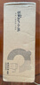 小熊（Bear）便攜式燒水壺 折疊燒水杯 旅行電熱水壺 316不銹鋼宿舍出差恒溫?zé)畨?ZDH-C06G3 曬單實(shí)拍圖