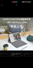 羅技（Logitech）隨行系列 Combo Touch 平板電腦鍵盤(pán)保護套 適配  iPad Pro 11英寸 (M4) 石墨黑 曬單實(shí)拍圖
