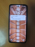 OPPO A3i Plus 12GB+512GB 水墨黑 全新耐用戰神 超硬核抗摔耐磨 OLED超亮陽(yáng)光屏 5G智能手機 曬單實(shí)拍圖