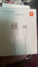 小米 原裝USB-C數(shù)據(jù)線100cm 6A充電線白色 適配USB-C接口手機游戲機充電xiaomi紅米redmi/k70 曬單實拍圖