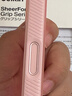 貝爾金（BELKIN）適用iphone17promax手機(jī)殼 蘋(píng)果17promax全包磁吸手機(jī)殼 粉色半透明手機(jī)保護(hù)套 曬單實(shí)拍圖
