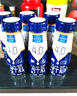 歐德堡（Oldenburger）東方PRO 4.0g原生蛋白質(zhì) 高鈣全脂純牛奶200ml*24整箱 早餐奶 曬單實(shí)拍圖
