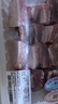 【180天白豬】冰鮮豬肋排（帶軟骨）400g 曬單實(shí)拍圖